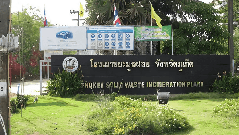 Phuket Solid Waste Incineration Plant