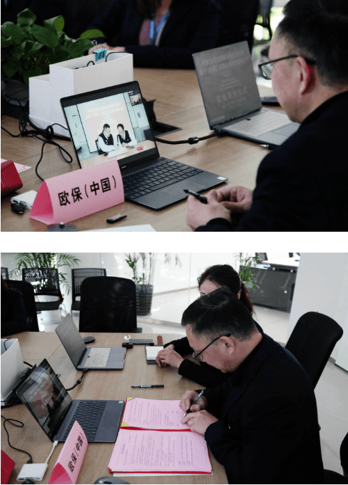 EBICO and Taiwan Machinery completed the online contract signing