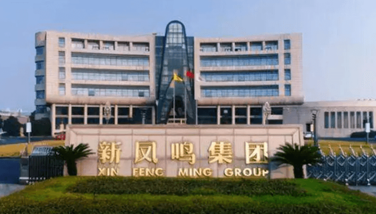 Huzhou Zhonglei Chemical Fiber Co., LTD.