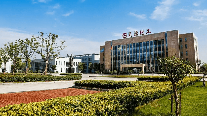 Anhui Haoyuan Chemical Group Co., Ltd.