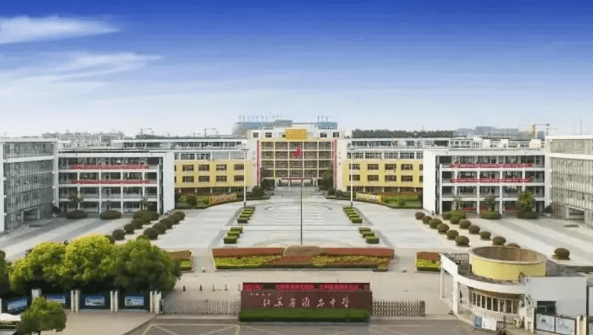 Central Heating Project for Huaian Wentong Middle School and Huaian Middle School