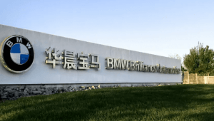 BMW Brilliance Automotive Co., Ltd.