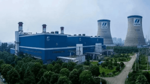 Jiangsu Huaduan Qishuyan Power Generation Co., Ltd.