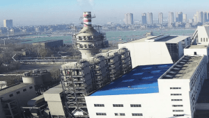 TIANJIN RELIPOWER (Haijiaoyuan Heating Station) 14MW Hot Water Boiler Burner Low Nitrogen Renovation Project