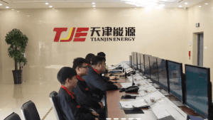 TIANJIN RELIPOWER (Haijiaoyuan Heating Station) 14MW Hot Water Boiler Burner Low Nitrogen Renovation Project