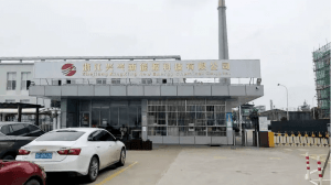 Non-standard Customized Burner Project for Zhejiang Xingxing New Energy 90t/h Steam Boiler