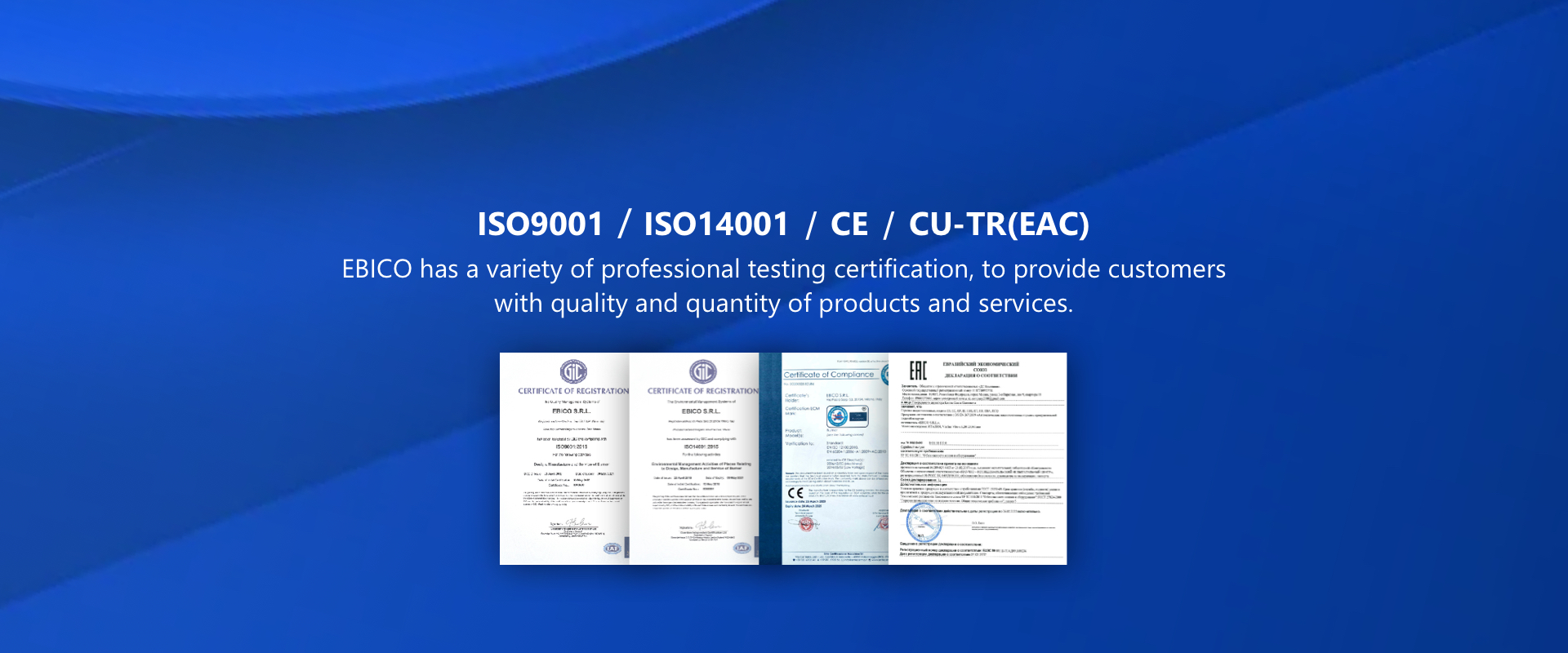 EBICO Burner testing certification